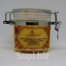 Шоколадное Масло-БАЛЬЗАМ ЗОЛОТОЕ для лица и тела