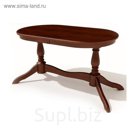 Стол "Романс-21", 135 (175) х 80 х 75 см, цвет коньяк
