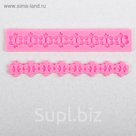 Молд, 2 части, 22х3,9х0,8 см "Лепнина"