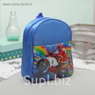 Рюкзак детский "Крутой байк", 1 отдел, наружный карман, цвет синий