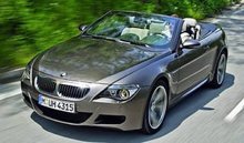 Автосалон