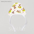 Чепчик для мальчика А.0901 ФлМ микс, р-р 48