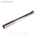 Сгон JIF 432 BR, 3/4" наружная резьба, 250 мм, никелированный
