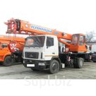 Автокран 16 тонн