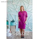 Платье женское Vera Nicco 1673, размер 48 (L), рост 168 см, цвет розовый