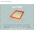Фильтр воздушный LYNX LA-1302