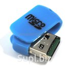 Картридер IRON Selection для TF Micro SD № 05 выдвижной пластиковый