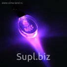 Брелок с подсветкой "Босс"