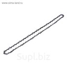 Цепь для пилы бензиновой, цепной, EGER, 16"/400 мм, шаг 3/8, паз 1,3 мм, 57 звеньев