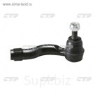Наконечник рулевой CTR CET126R