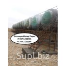 цистерна СУГ для газа 54 куб.м.