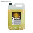 Антифриз STAREX Yellow, 10кг