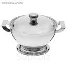 Супница 2 л