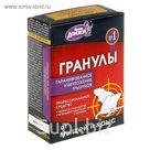 Гранулы от грызунов Домовой Прошка контейнер 100 г