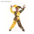 Карнавальный костюм "Шут-Карамболь", текстиль, р.36, рост 146 см