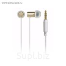 Наушники Sven SEB-280, вкладыши вакуумные, цвет золото
