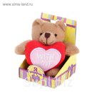 Мягкая игрушка "Мишка с сердечком" в коробочке, цвет коричневый