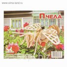 Конструктор "Пчела"