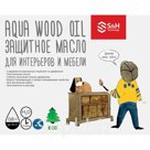 Метод нанесения: кисть, ветошь, губка. Расход: 50-90 г/м2 Цвета: Колос, Вестерия, Молодой виноград, Зрелый виноград, Северный океан, Торф, Глина, Пепел, Лён, Т…