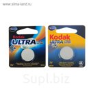 Батарейка Литиевая Kodak Ultra, CR2032-1BL, блистер, 1 шт.