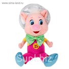 Мягкая музыкальная игрушка "Фунтик"