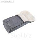 Меховой конверт Noordline Grey