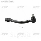 Наконечник рулевой CTR CEKH48L
