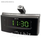 Радиобудильник Vitek VT-6607, FM, СВ, питание от сети,  проекция изображения, серый