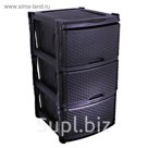 Комод 3 секции Rattan, цвет чёрный