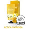 Крем для рук «Kundal Shea Butter & Macadamia Pure Hand cream» ACACIA MORINGA