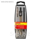 Готовальня Herlitz 5 предметов, п/п 8710303