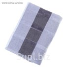 Полотенце махровое банное Купу-Купу "Ардо", размер 70х130 см, цвет серый, 460 г/м2