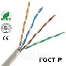 UTP 4*2*0.50 CAT5E 24AWG CU PVC ГОСТ Р