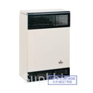 ГАЗОВЫЙ КОНВЕКТОР СЕРИИ «БЕТА МЕХАНИК»

Мощность газового конвектора составляет 2 кВт. Прибор нагревает непосредственно воздух в помещении, а не теплоноситель,…