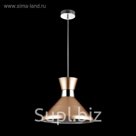 Подвес Kendal 1x60W E27 шампань 33,5x33,5см