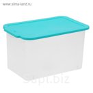 Емкость с крышкой Wow. Сristal, цвет белый/бирюзовый