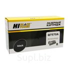 Картридж Hi-Black Q7570A (70A) для принтеров HP:  LaserJet LJ M5025,  LaserJet LJ M5035 Характеристики: Цвет: ЧерныйНазначение: Для лазерного принтераПроизводи…