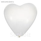 Шары латексные 12" "Сердце", пастель, набор 100 шт., цвет белый
