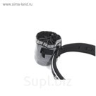 Мешочек Ferplast для сухого корма