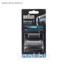 Сетка и режущий блок 1 11B Braun Series для к бритв 130 /150/Series 1/Series1 (815, 835).