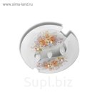 Люстра "Твист" 37482 зеркало-цветы осень 3*60Вт Е14 42х42х12 см