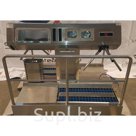 Станция гигиены рук и обуви/Санпропускник ST-HL-10