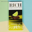 Шоколад "Rich" горький  с лаймом  70 гр