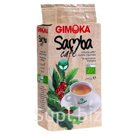 Кофе молотый  SAMBA BIO, 250 гр. 