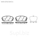 Колодки тормозные дисковые REMSA 130222