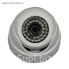 Видеокамера купольная Profvideo PVSL-110, AHD/TVI/CVI/CVBS, 1Мп, IR-подсветка 36 LED