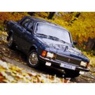 Мкпп газ 3102 волга