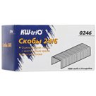 Скобы для степлера KW-trio №24/6, 1000 шт.