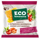 Карамель Eco - botanica с экстрактом шиповника, мёдом и витаминами