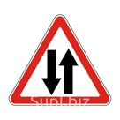 Дорожный знак 1.21 Двустороннее движение Тип пленки Тип В IV типоразмер